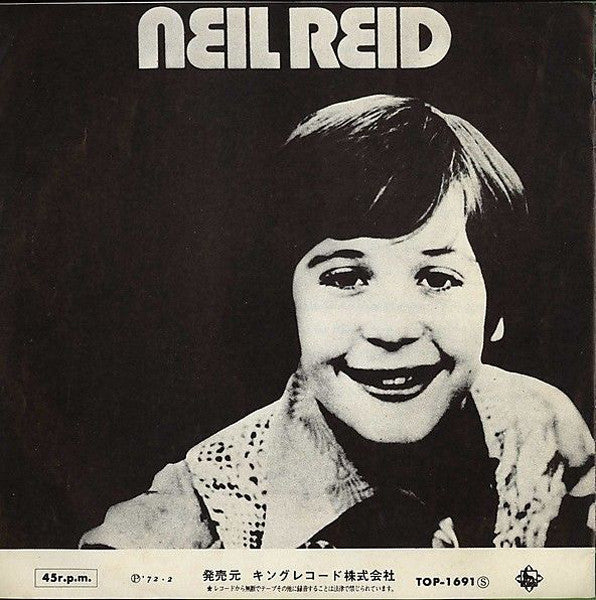 Release: Mother Of Mine-Vinyl-Japan-1972-TOP-1691-5552861