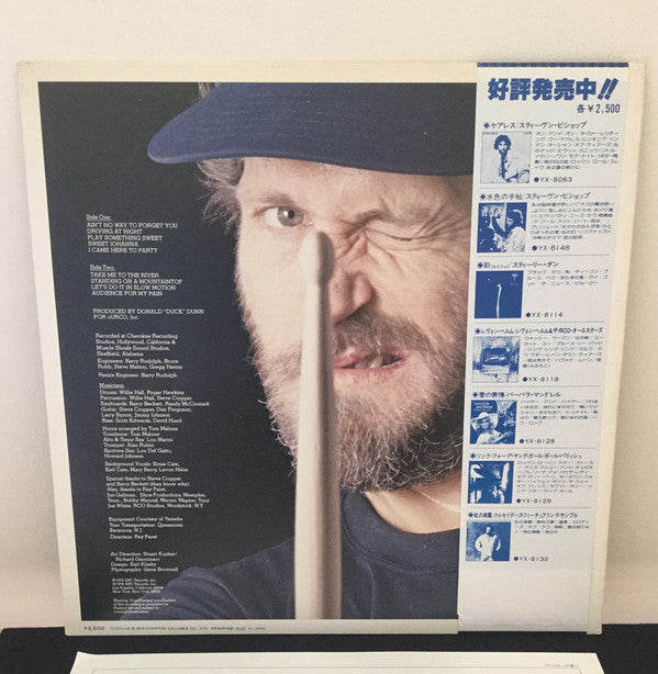 Master Release: Levon Helm by Levon Helm