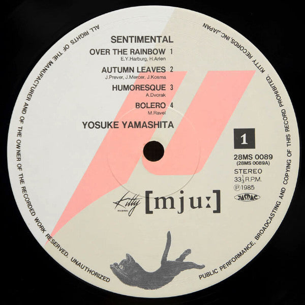 Sentimental