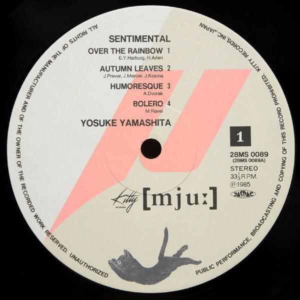 Sentimental