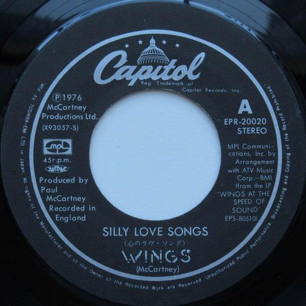 心のラヴ・ソング  / クック・オヴ・ザ・ハウス = Silly Love Songs / Cook Of The House
