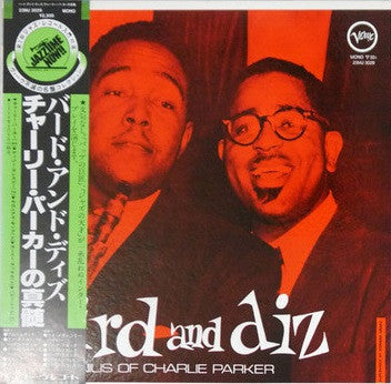 The Genius Of Charlie Parker