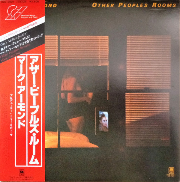 Release: Other Peoples Rooms-Vinyl-Japan-1978-HOZ-6001, HOZ-6001-5943001