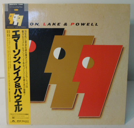 Release: Emerson, Lake & Powell-Vinyl-Japan-1986-28MM 0510-3170741