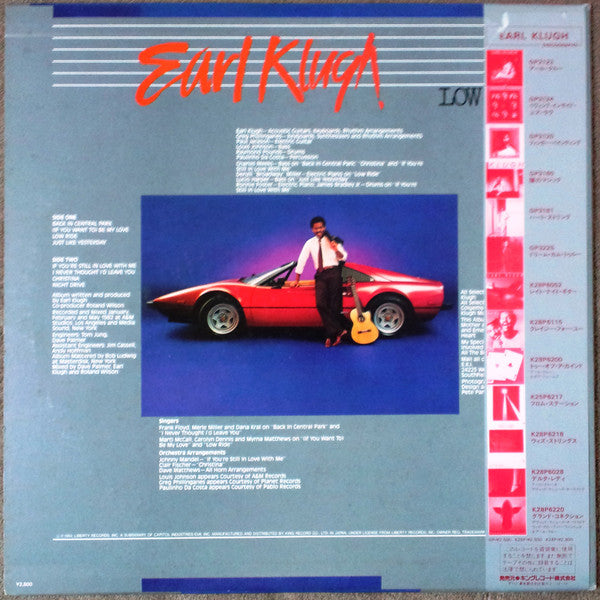 Release: Low Ride-Vinyl-Japan-1983-K28P-6230-3724506