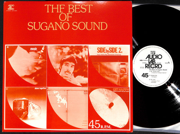 The Best Of Sugano Sound