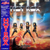 Action! - Hot Rox = ホット・ロックス (Vinyl, LP, Album, Stereo)