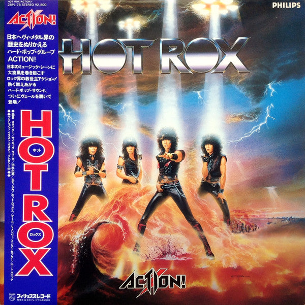 Master Release: Hot Rox = ホット・ロックス by Action!