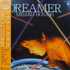 Misako Honjoh - Dreamer (Vinyl, LP, Album) Very Good Plus (VG+) / Very Good (VG)