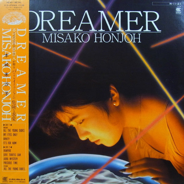 Release: Dreamer-Vinyl-Japan-1984-CI-29-4374197