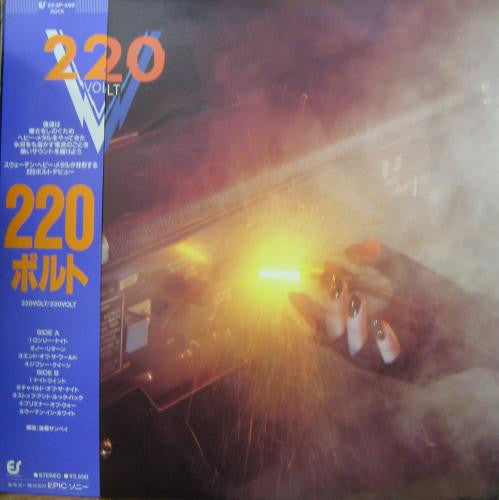 Master Release: 220 Volt by 220 Volt