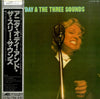 Anita O'Day - Anita O'Day & The Three Sounds (Vinyl, LP, Album, Reissue, Stereo) Near Mint (NM or M-) / Very Good Plus (VG+)