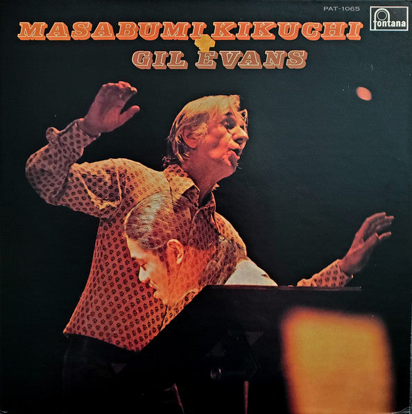 Masabumi Kikuchi With Gil Evans