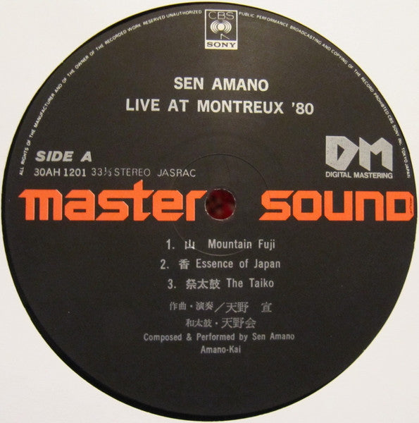 Live At Montreux '80