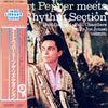 Art Pepper - Art Pepper Meets The Rhythm Section (Vinyl, LP, Album, Reissue, Stereo) Near Mint (NM or M-) / Very Good Plus (VG+)
