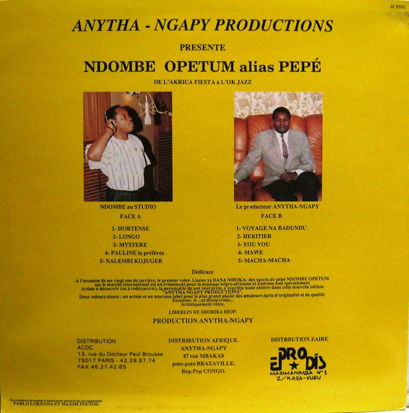 Release: Unknown Release-Vinyl-Congo, Republic of the-None-955-7274037