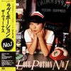The Venus - Love Potion No.1 (Vinyl, LP, Album) Very Good Plus (VG+) / Very Good Plus (VG+)