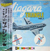 Niagara Triangle - Niagara Triangle Vol. 1 (Vinyl, LP, Album) Very Good Plus (VG+) / Very Good (VG)