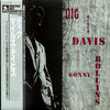 Miles Davis - Dig (Vinyl, LP, Compilation, Reissue, Remastered, Mono)