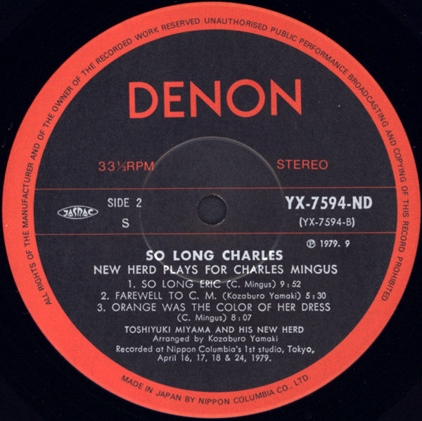 So Long Charles ● New Herd Plays For Charles Mingus