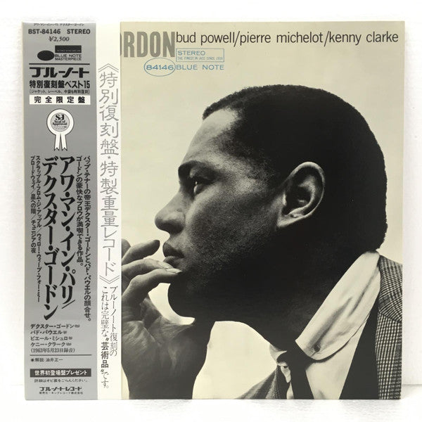 Release: Our Man In Paris-Vinyl-Japan-1983-BST-84146-3936885