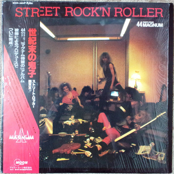 Master Release: Street Rock'N Roller by 44Magnum