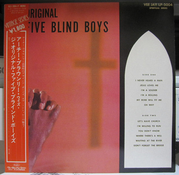 Release: The Original Five Blind Boys-Vinyl-Japan-1978-ULS-1884-JY-8211829