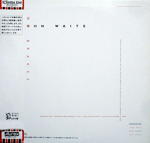 Release: No Brakes-Vinyl-Japan-1984-EYS-81673-4482183