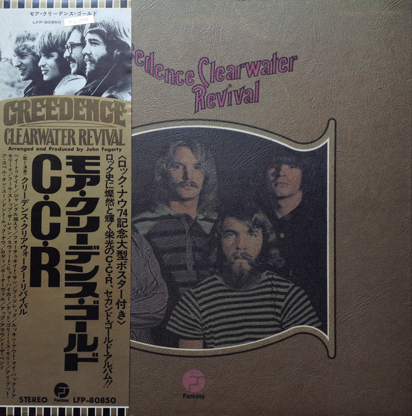 Release: More Creedence Gold-Vinyl-Japan-1973-LFP-80850-3258027