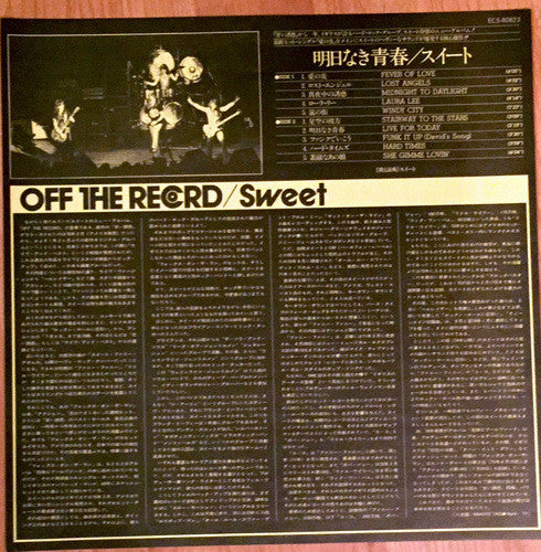Off The Record