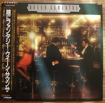 Release: Unknown Release-Vinyl-Japan-1983-VIL-6081-3714084
