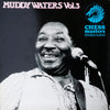 Muddy Waters - Vol. 3 (2xVinyl, LP, Compilation) Very Good (VG) / Good Plus (G+)