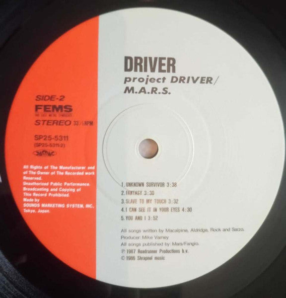 Project: Driver