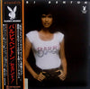 Barbi Benton - Barbi Benton (Vinyl, LP, Album) Very Good Plus (VG+) / Very Good Plus (VG+)