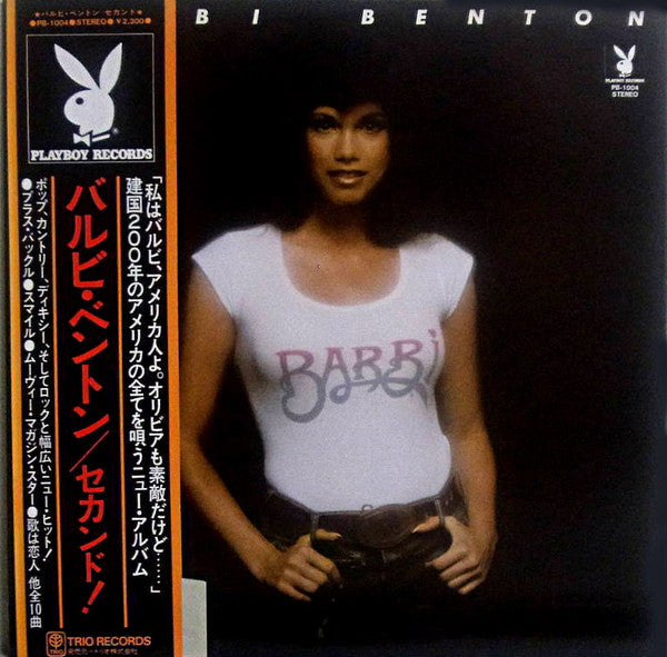 Release: Barbi Benton-Vinyl-Japan-1975-PB-1004-9259923