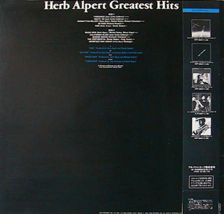 Master Release: Greatest Hits by Herb Alpert