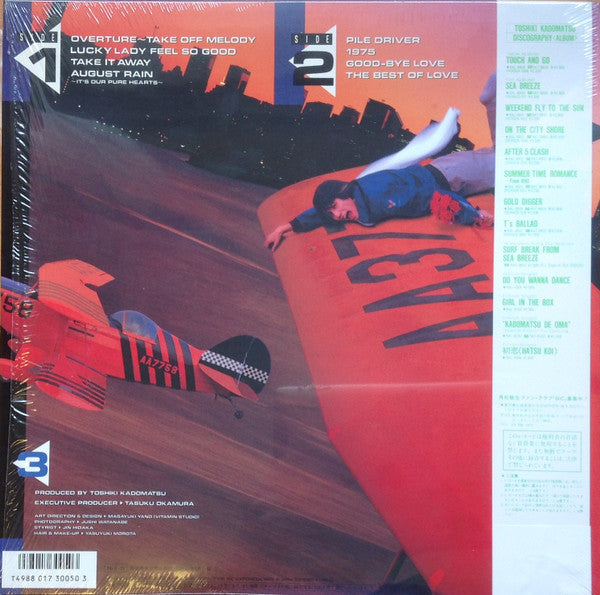 Touch And Go