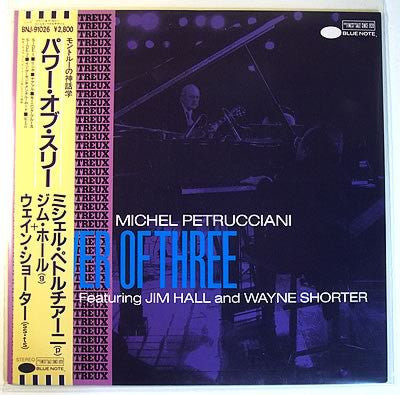 Master Release: Power Of Three by Michel Petrucciani