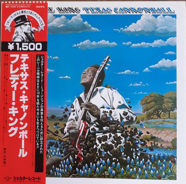 Release: Texas Cannonball-Vinyl-Japan-1979-BT-5365-7759177
