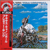 Freddie King - Texas Cannonball (Vinyl, LP, Reissue) Very Good Plus (VG+) / Very Good (VG)