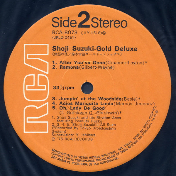 Gold Deluxe