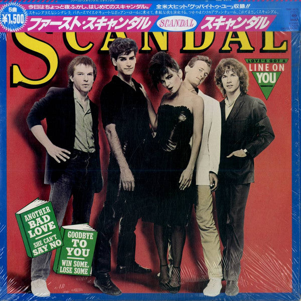 Scandal