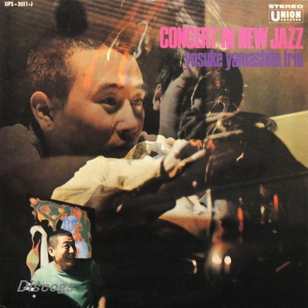 Release: Concert In New Jazz-Vinyl-Japan-1969-UPS-2011-J-7921573