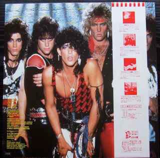 Release: Ratt-Vinyl-Japan-1985-P-6203-4626559