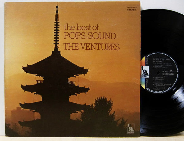 The Best Of Pops Sound　日本のメロディー