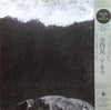 Akira Ito - Four Corners Of The Water (Vinyl, LP, Promo) Very Good Plus (VG+) / Very Good Plus (VG+)