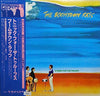 The Boomtown Rats - A Tonic For The Troops (Vinyl, LP, Album) Very Good Plus (VG+) / Very Good Plus (VG+)