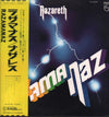 Nazareth (2) - Razamanaz (Vinyl, LP, Album) Good Plus (G+) / Very Good (VG)