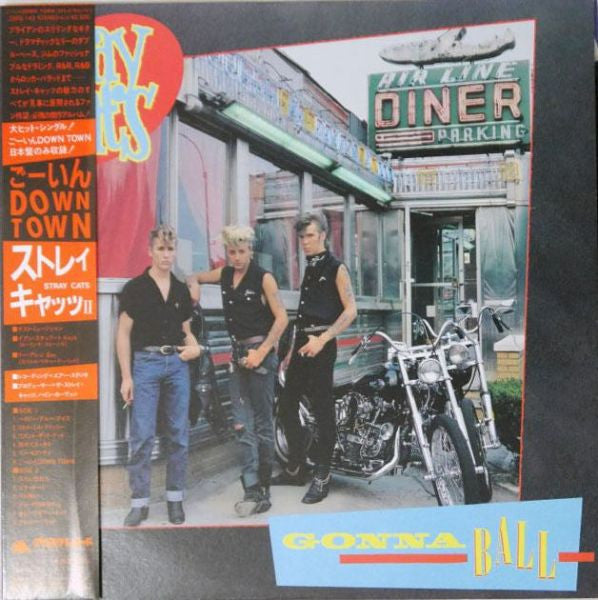 Release: Gonna Ball-Vinyl-Japan-1981-25RS-143-2295512