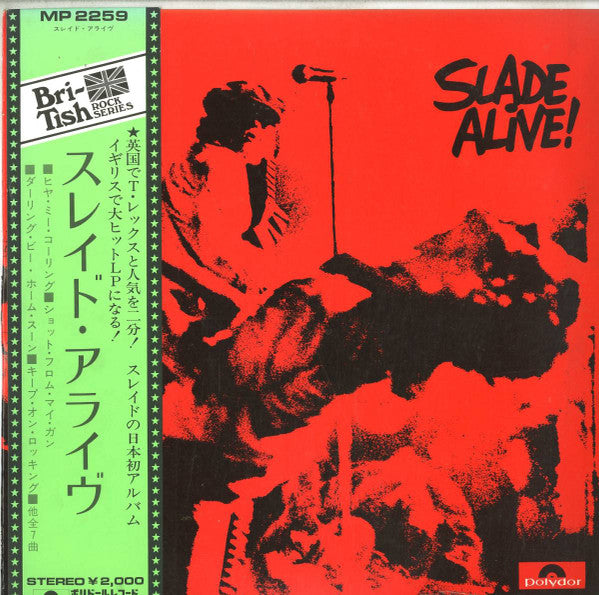 Release: Slade Alive!-Vinyl-Japan-1972-MP 2259-6518939